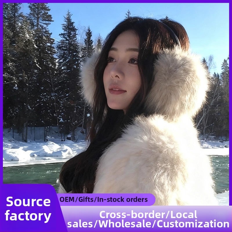 Dulin Căști pentru urechi din pluș, femei, monocrome, lână, iarna 2025