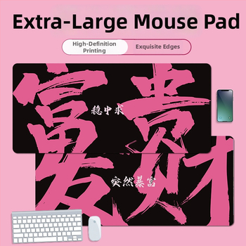 Nagy egérpad természetes gumi anyagból, csúszásmentes felület, hőtranszfer nyomtatás, logó nyomtatva