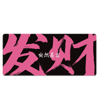 Nagy egérpad természetes gumi anyagból, csúszásmentes felület, hőtranszfer nyomtatás, logó nyomtatva