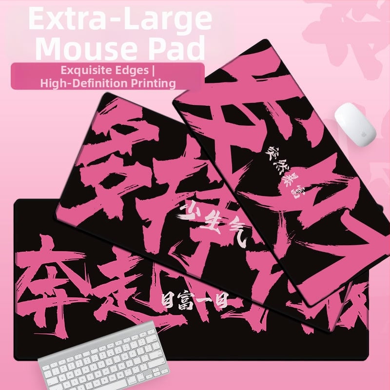 Голяма подложка за мишка от естествен каучук, антиплъзгаща повърхност, термичен трансфер, печатано лого