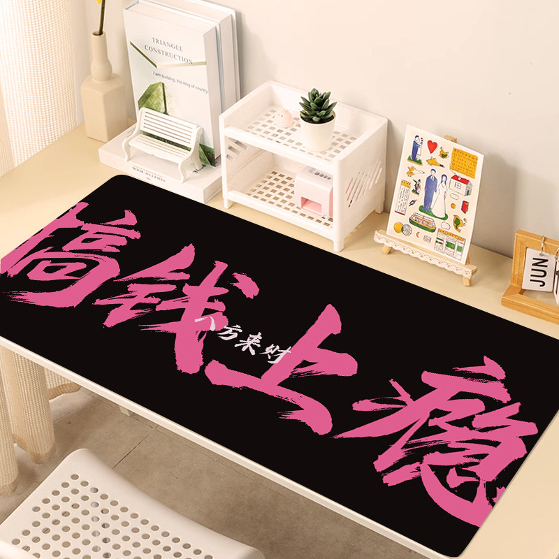 Nagy egérpad természetes gumi anyagból, csúszásmentes felület, hőtranszfer nyomtatás, logó nyomtatva