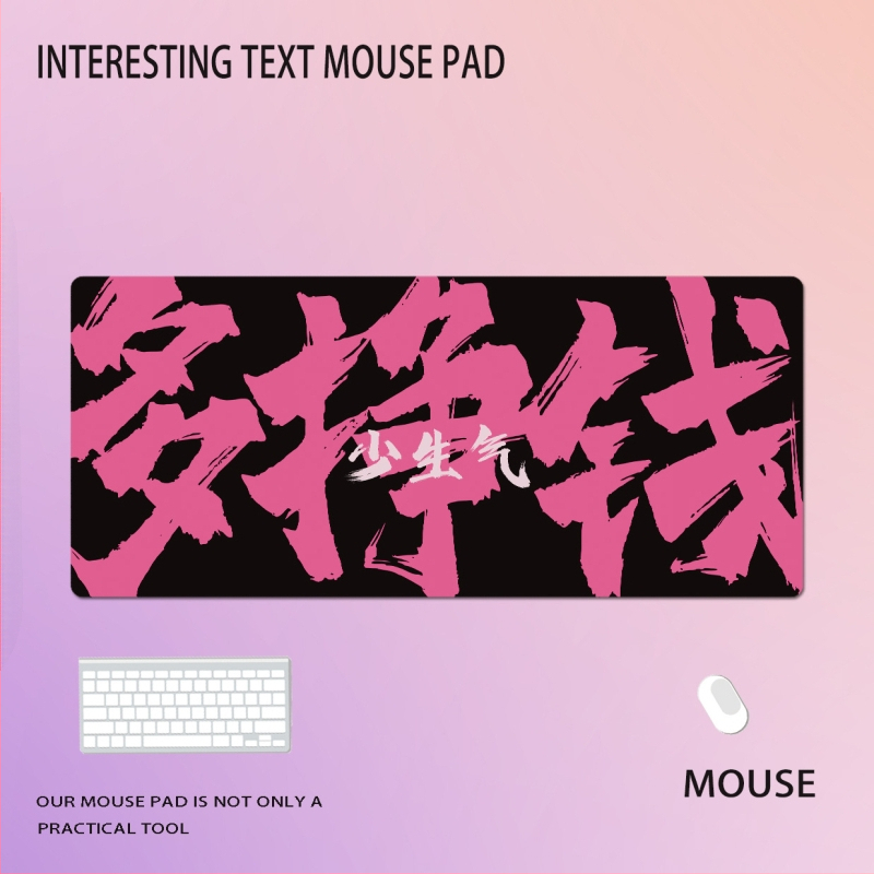 Nagy egérpad természetes gumi anyagból, csúszásmentes felület, hőtranszfer nyomtatás, logó nyomtatva