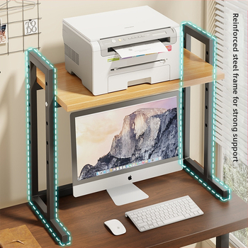 Regulējams printera statīvs un datora korpusa statīvs uz galda, divslāņu, tērauda un koka materiāli, moderns minimālisma dizains