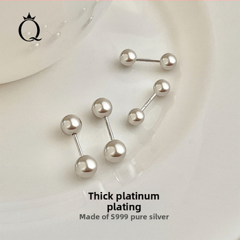 JOLLY S999 Sterling Silver – topeltpeaga kõrvarõngad kruviga lukustusega kõrvu jaoks, sobib magamiseks, poleeritud viimistlus