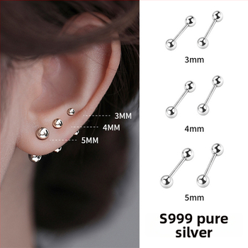 JOLLY S999 Sterling Silver – topeltpeaga kõrvarõngad kruviga lukustusega kõrvu jaoks, sobib magamiseks, poleeritud viimistlus