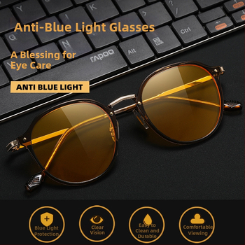 TR90 sinise valguse vastu prillid, ülilihtsad, postoperatiivse taastumise jaoks, metallraam, 1.8 mm sünteetilised läätsed, 77% valguse läbilaskvus, mudel 2347