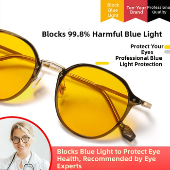 TR90 sinise valguse vastu prillid, ülilihtsad, postoperatiivse taastumise jaoks, metallraam, 1.8 mm sünteetilised läätsed, 77% valguse läbilaskvus, mudel 2347