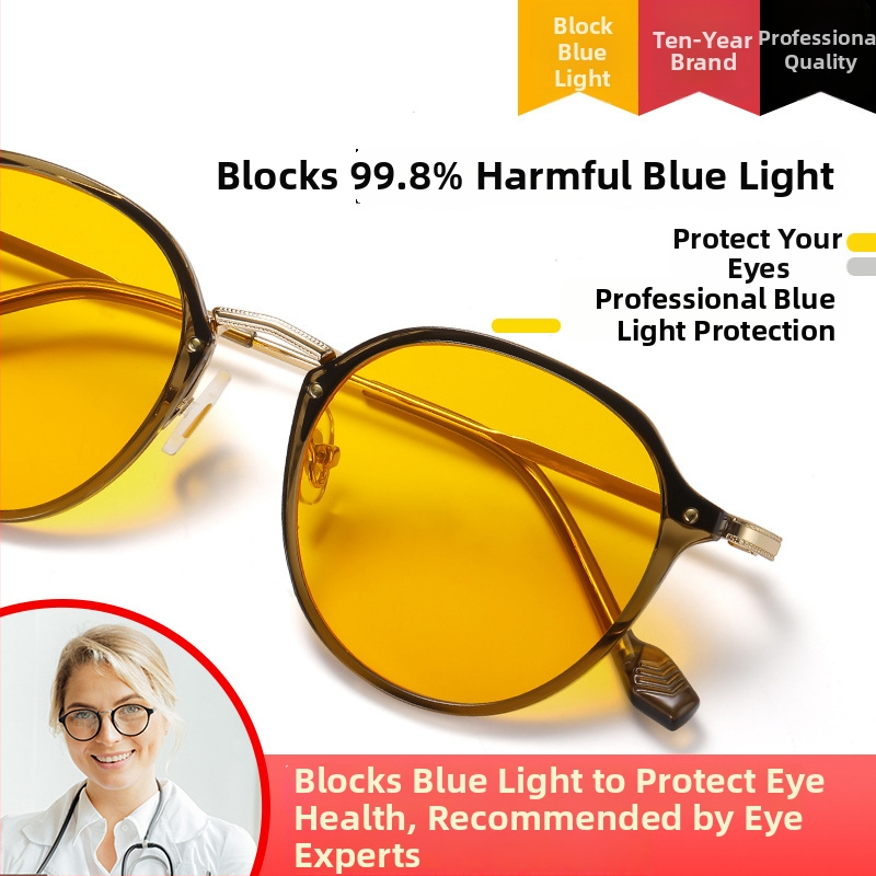 TR90 okuliare proti modrému svetu, ultraľahké, pooperačná rekonvalescencia, kovový rám, 1.8 mm syntetické šošovky, 77% priepustnosť, model 2347