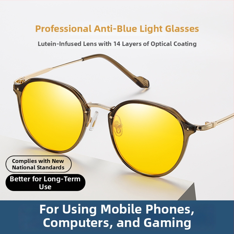 TR90 okuliare proti modrému svetu, ultraľahké, pooperačná rekonvalescencia, kovový rám, 1.8 mm syntetické šošovky, 77% priepustnosť, model 2347