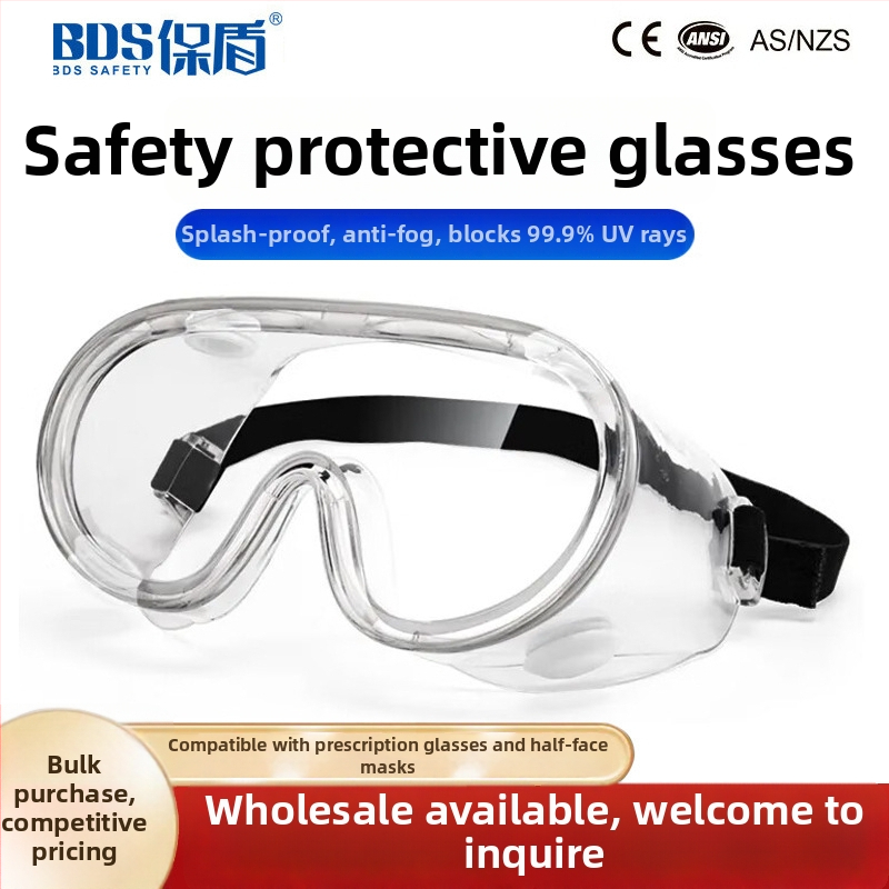 Ochelari de protecție Shield SG-60002, policarbonat, anti-picuri, protecție împotriva prafului