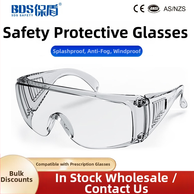 Ochelari de protecție Shield SG-60002, policarbonat, anti-picuri, protecție împotriva prafului