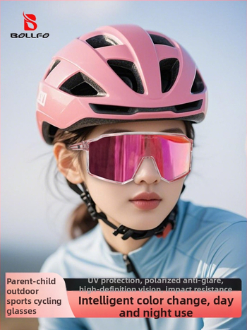 Ochelari sport cu lentile polarizante care schimbă culoarea, cadru TR90, model BF614, unisex, ramă completă, potriviți pentru alergare, ciclism, pescuit și golf