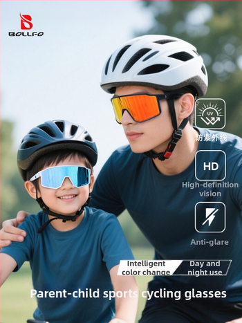 Ochelari sport cu lentile polarizante care schimbă culoarea, cadru TR90, model BF614, unisex, ramă completă, potriviți pentru alergare, ciclism, pescuit și golf