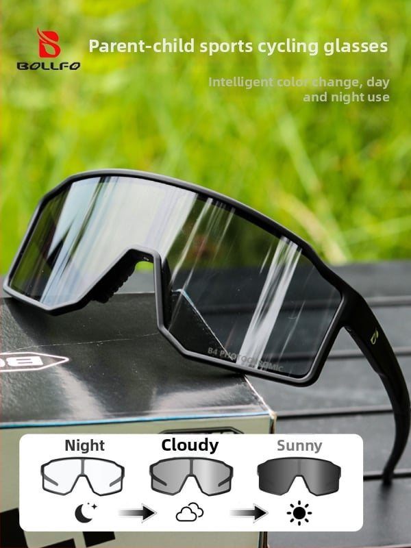 Ochelari sport cu lentile polarizante care schimbă culoarea, cadru TR90, model BF614, unisex, ramă completă, potriviți pentru alergare, ciclism, pescuit și golf