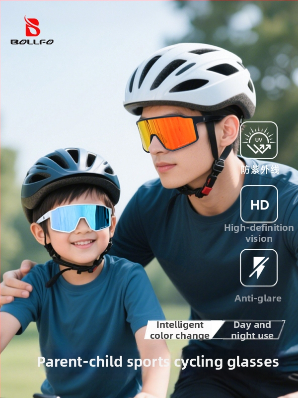 Ochelari sport cu lentile polarizante care schimbă culoarea, cadru TR90, model BF614, unisex, ramă completă, potriviți pentru alergare, ciclism, pescuit și golf