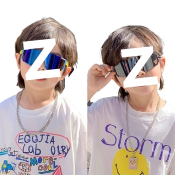 Ochelari de ciclism pentru copii, rezistenți la vânt, unisex