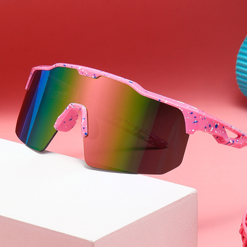 Dječje naočale za biciklizam s UV400 zaštitom, okvir s poluokviem, PC leće, otporne na vjetar, za vožnju bicikla i vanjske sportove