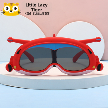 Gyerekek polárizált napszemüvege – UV400, TAC lencsék, teljes keret, speciálisan formájú tükrös lencsék