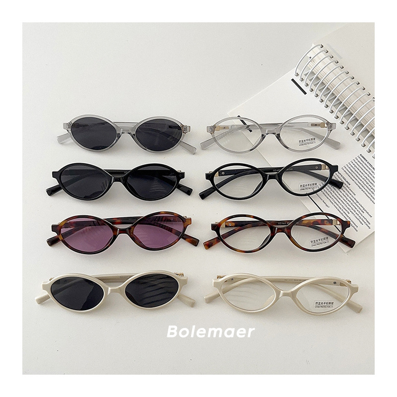 Dječje sunčane naočale, korejski retro stil, ovalni mali okvir, plastični okvir, nepolarizirane, ogledalno zaštita klase 2