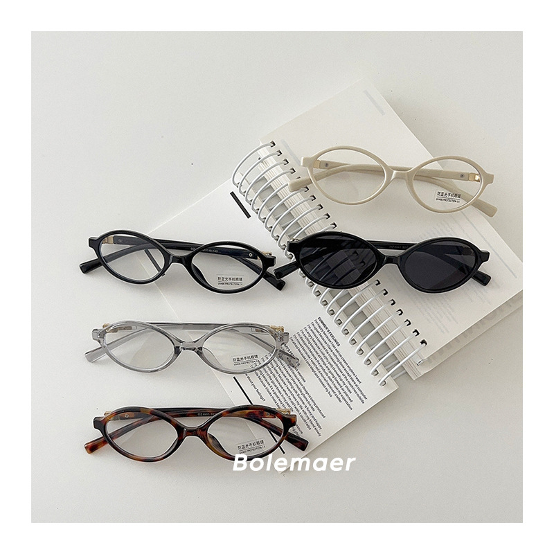 Dječje sunčane naočale, korejski retro stil, ovalni mali okvir, plastični okvir, nepolarizirane, ogledalno zaštita klase 2