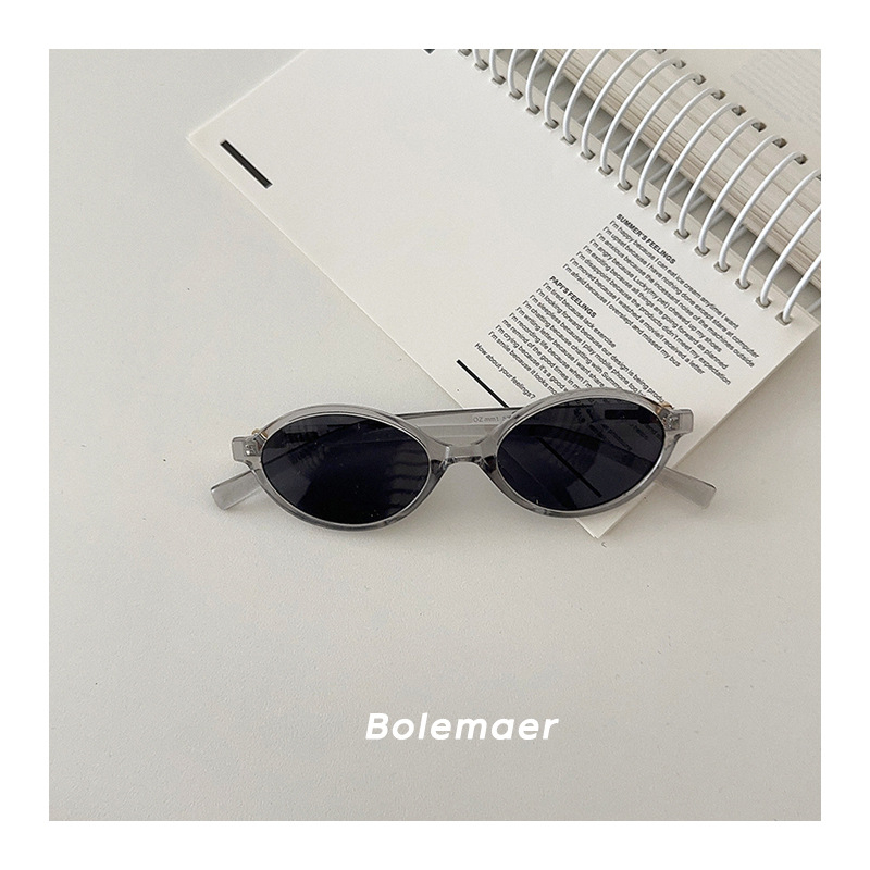 Dječje sunčane naočale, korejski retro stil, ovalni mali okvir, plastični okvir, nepolarizirane, ogledalno zaštita klase 2