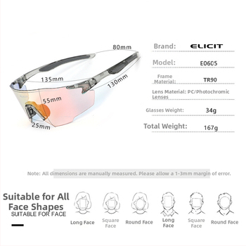 Ochelari pentru ciclism ELICIT E0605 TR90, unisex, cu pernuțe nazale reglabile și compatibilitate cu ochelari cu dioptrii