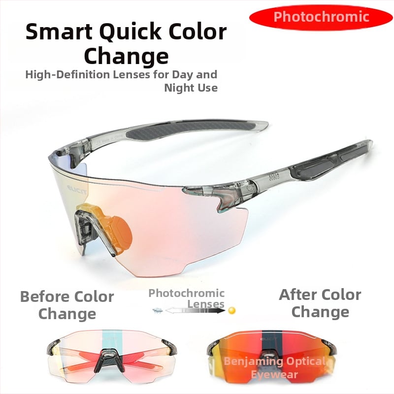 Ochelari pentru ciclism ELICIT E0605 TR90, unisex, cu pernuțe nazale reglabile și compatibilitate cu ochelari cu dioptrii