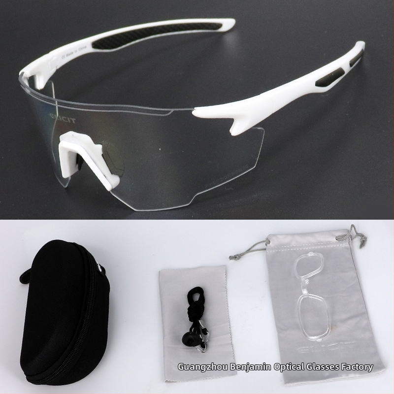 Ochelari pentru ciclism ELICIT E0605 TR90, unisex, cu pernuțe nazale reglabile și compatibilitate cu ochelari cu dioptrii