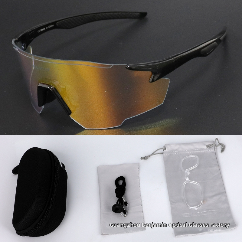 Ochelari pentru ciclism ELICIT E0605 TR90, unisex, cu pernuțe nazale reglabile și compatibilitate cu ochelari cu dioptrii