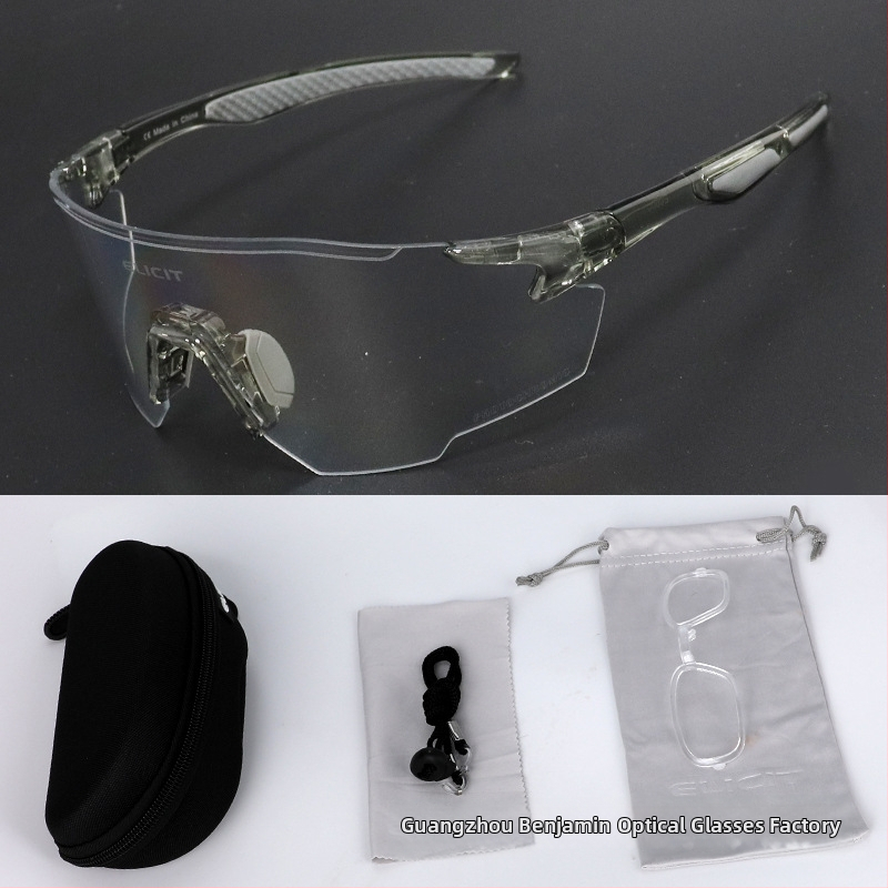 Ochelari pentru ciclism ELICIT E0605 TR90, unisex, cu pernuțe nazale reglabile și compatibilitate cu ochelari cu dioptrii