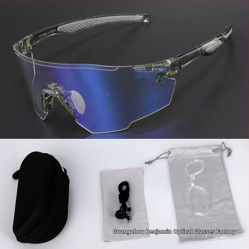 Ochelari pentru ciclism ELICIT E0605 TR90, unisex, cu pernuțe nazale reglabile și compatibilitate cu ochelari cu dioptrii