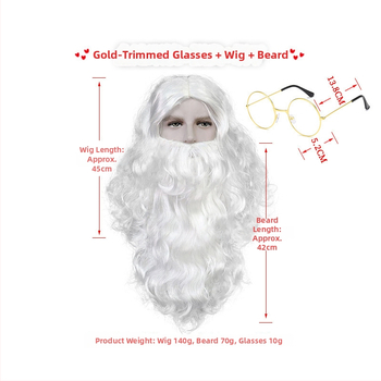 Αξεσουάρ κοστουμιού Άγιου Βασίλη: σετ γενειάδας και περούκας, κουδουνάκι χειρός, τσάντα μήλου για δώρα, τσάντα γλυκισμάτων