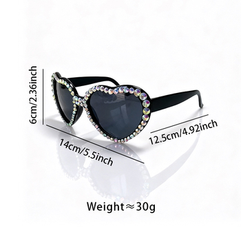 Forest Fox saulesbrilles ar sirds gaismas efektu, pilns rāmis, universālas, PC materiāls, 2025 Ziemas sezona