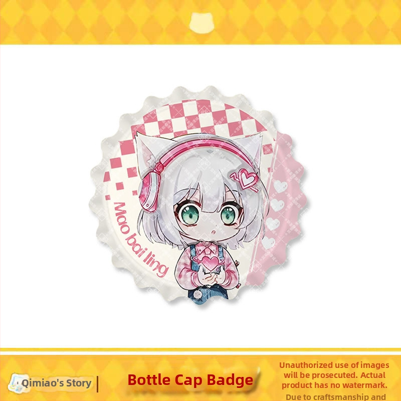 Σήμα γάτας σμάλτο – Mirror Series της Qimaojun: μοτίβα Xiaojiu, Xiaotian, Wushuang, Skylark, Bat; Μικτά υλικά; Συσκευασία PP σακούλα; Anime merchandise