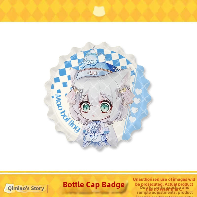 Σήμα γάτας σμάλτο – Mirror Series της Qimaojun: μοτίβα Xiaojiu, Xiaotian, Wushuang, Skylark, Bat; Μικτά υλικά; Συσκευασία PP σακούλα; Anime merchandise