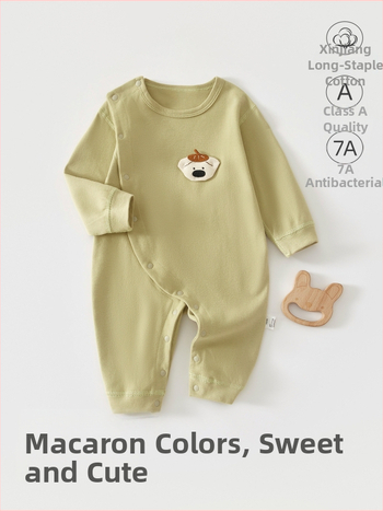 Baba overál – 100% pamut, újszülött, uniszex, hosszú ujjú, elöl gombos zárás, egész éves viseletre