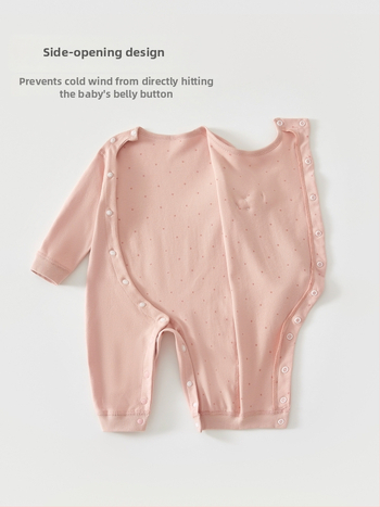 Baba overál – 100% pamut, újszülött, uniszex, hosszú ujjú, elöl gombos zárás, egész éves viseletre