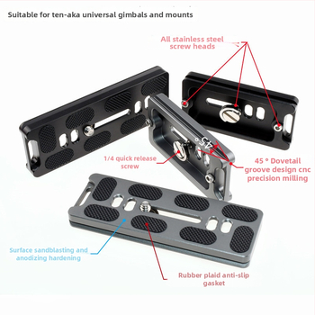 ātrās atbrīvošanas plāksne statīva galvai un kameras pamatnei, alumīnija sakausējums, slodze 6-10 kg, svars 0,08 kg
