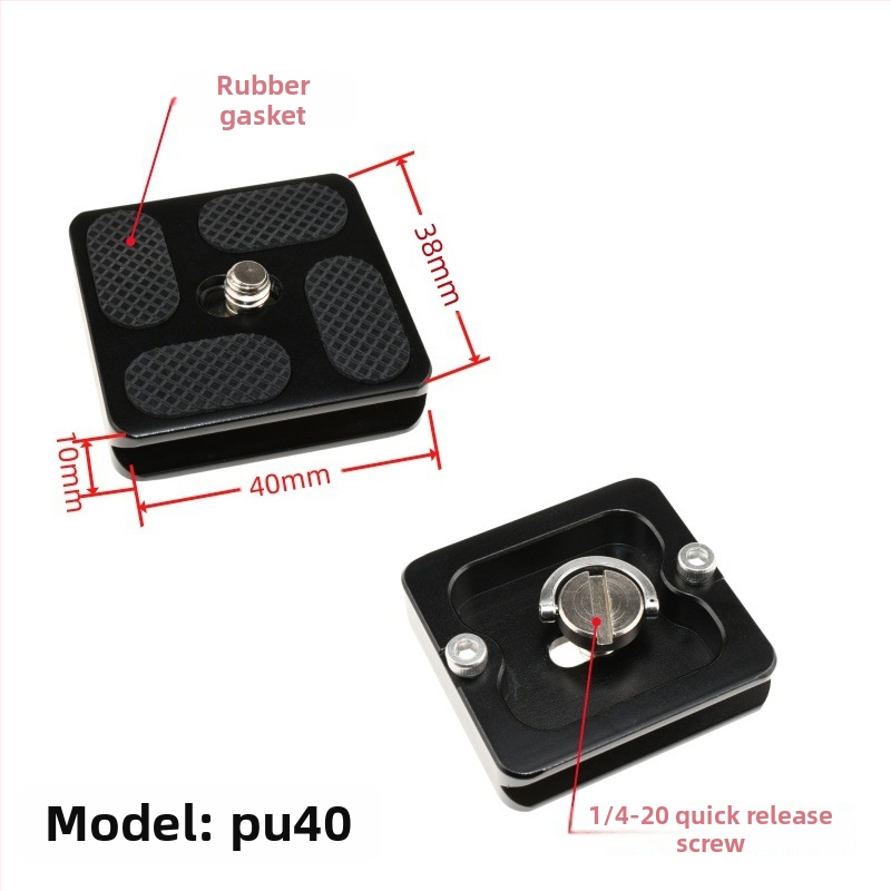 ātrās atbrīvošanas plāksne statīva galvai un kameras pamatnei, alumīnija sakausējums, slodze 6-10 kg, svars 0,08 kg