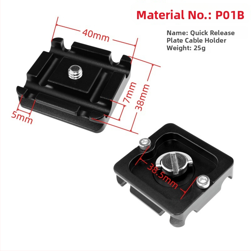 ātrās atbrīvošanas plāksne statīva galvai un kameras pamatnei, alumīnija sakausējums, slodze 6-10 kg, svars 0,08 kg