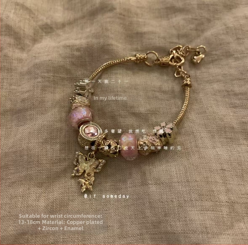 Narukvica s perlicama s cvjetnim vintage dizajnom, srcoliki oblik, nehrđajući čelik, ženski korejski stil