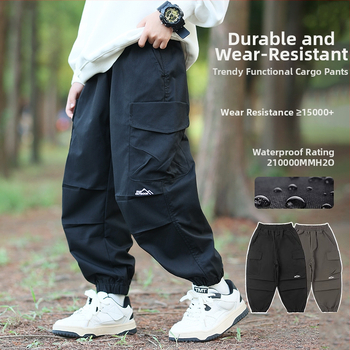 Bērnu pārgājienu bikses - universālas, vidējais jostas augstums, 100% acetāta šķiedra, rudens–ziema, darba stila