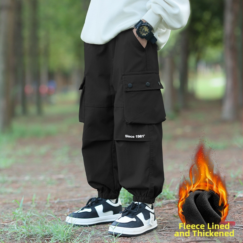 Bērnu pārgājienu bikses - universālas, vidējais jostas augstums, 100% acetāta šķiedra, rudens–ziema, darba stila