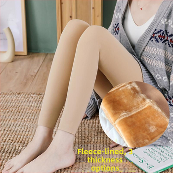 Bērnu bikses ar flīses oderi no neilona, garums līdz potītēm, augsta josta, ziemas sezonai