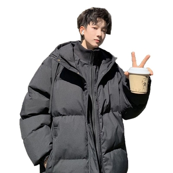 Puuvillast täidisega paksem jakk, talje lõikega, tõmblukk, kapuutsita, kaeluseta