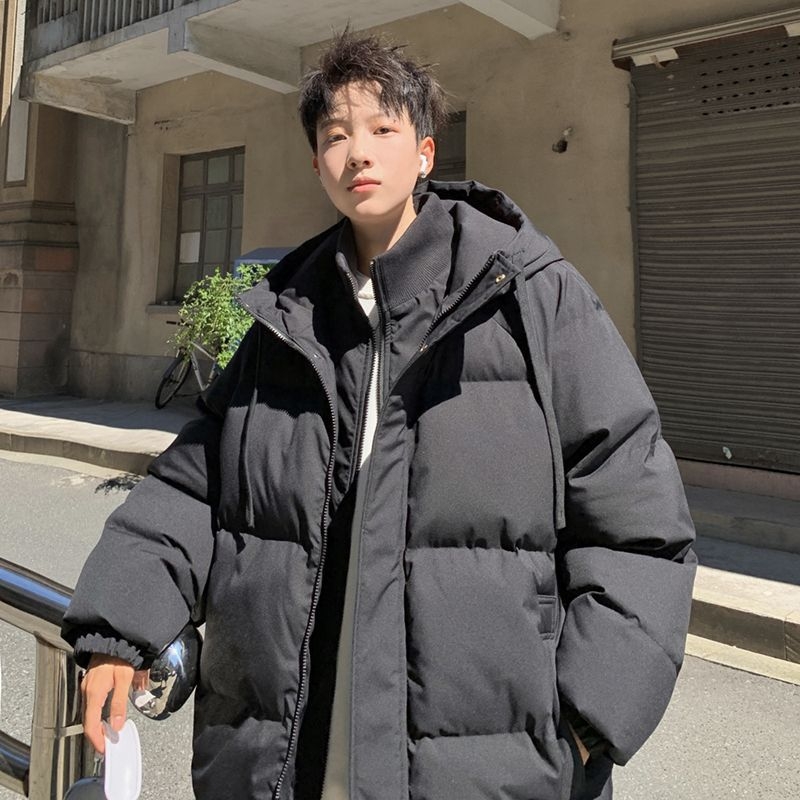 Puuvillast täidisega paksem jakk, talje lõikega, tõmblukk, kapuutsita, kaeluseta