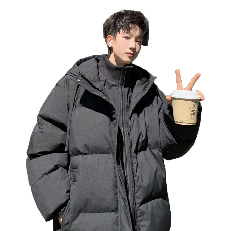 Puuvillast täidisega paksem jakk, talje lõikega, tõmblukk, kapuutsita, kaeluseta