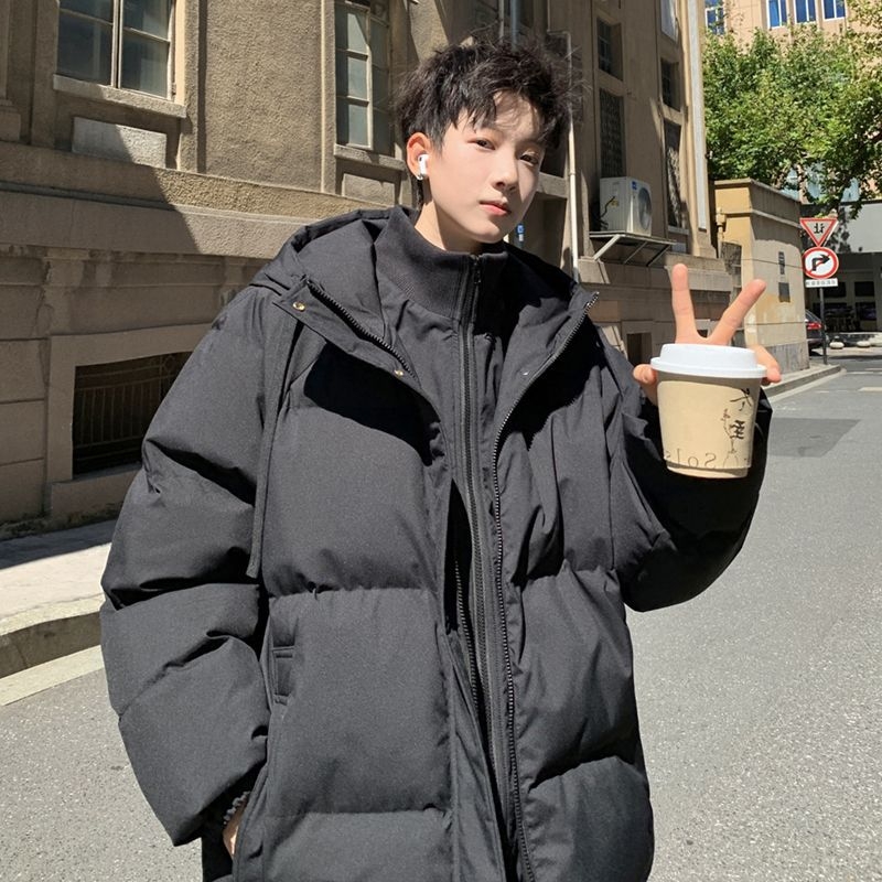 Puuvillast täidisega paksem jakk, talje lõikega, tõmblukk, kapuutsita, kaeluseta