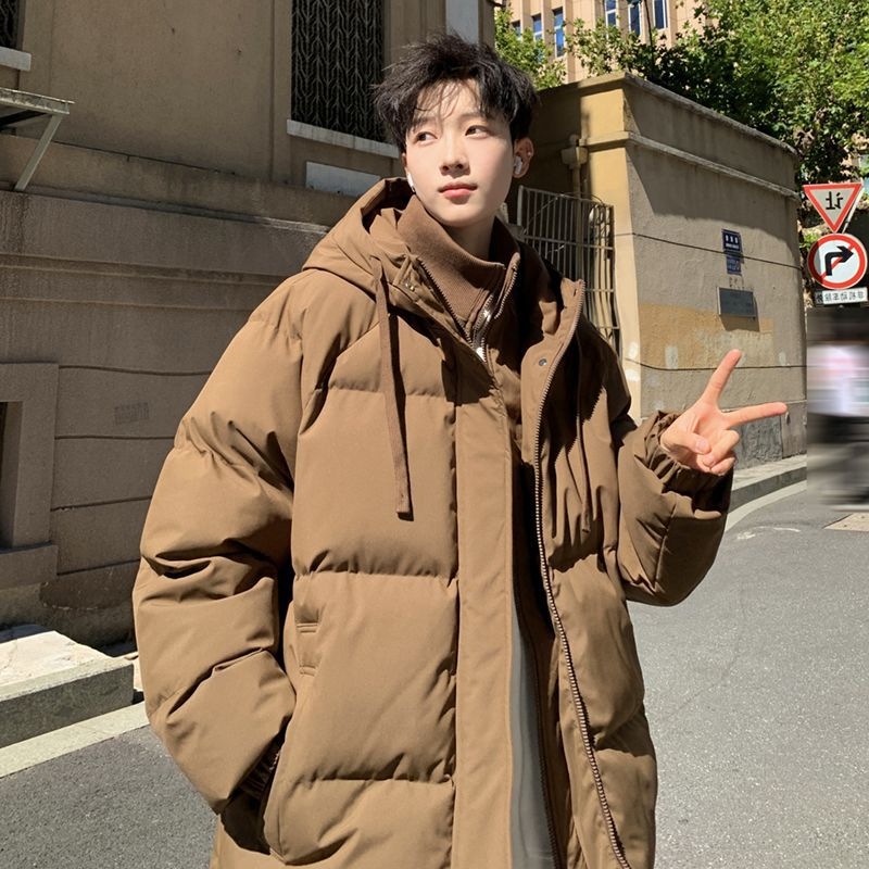 Puuvillast täidisega paksem jakk, talje lõikega, tõmblukk, kapuutsita, kaeluseta