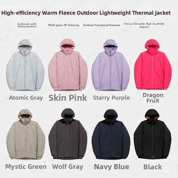 Unisex talvejakk täidetud siidi-puuvillaga välisriietuseks ja matkamiseks, kapuutsiga, vaba lõige, väliskangas polüester, vooder nylon, täidis siidi-puuvill, külje taskud